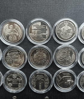 Монети України 10 гривень НБУ, 2018 - 2022. Серія ЗСУ