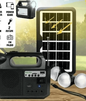 зарядная станция-8017 Music+FM радио-блютуз+повербанк+лампа 3шт