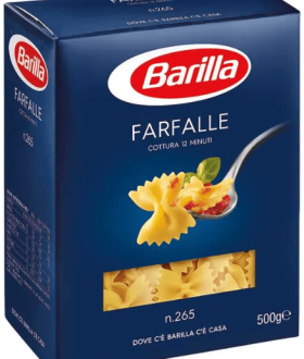 Макарони Барілла Макароны Barilla 0.5 кг Большой асортимент Італія ОПТ