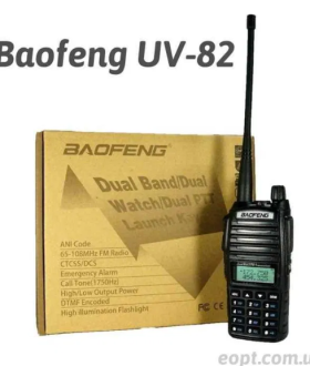 Рація Baofeng UV-82 радиостанция оригинал.