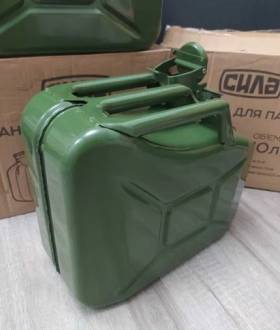 Канистра топливная 10л / металлическая канистра / железная канистра