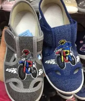 Тапочки Валді