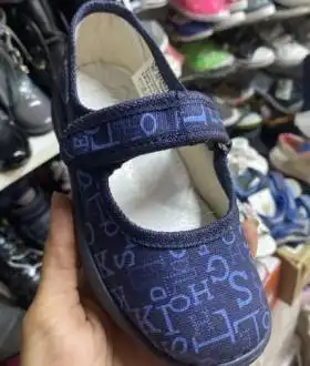 Тапочки дитячі Валді і Віталія