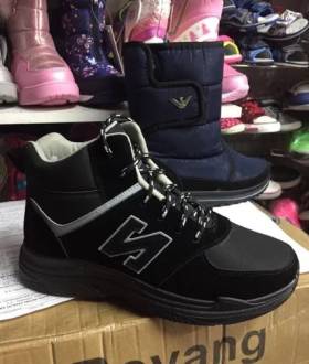 Ботінки зимові