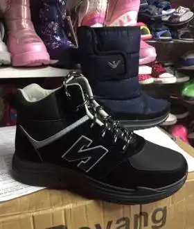 Ботінки зимові