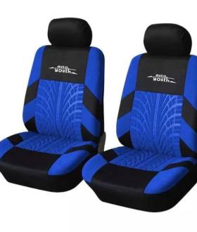 Чорно-сині Чохли Універсальні на сідушки PREMIUM 2023 майки\накидки