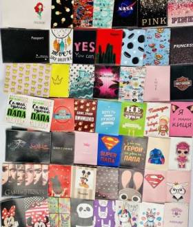 Обложка на паспорт, кожа загран, загранпаспорт, парные военный билет