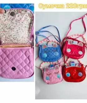 Сумка детская единорог, собачка паетка , велюр пони