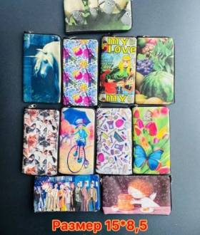 Чехол на телефон