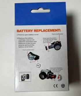 Ліхтарик налобний на батарейках