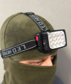 Ліхтар Фонар LED Опт/роздріб