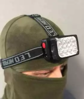 Ліхтар Фонар LED Опт/роздріб