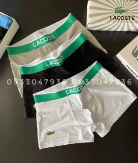 Чоловічі труси Мужские трусы боксеры Lacoste хлопок, наборы 2/3/5шт
