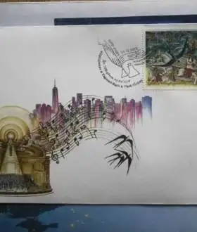 КПД марка блок спецпогашення ПТН ПНХ