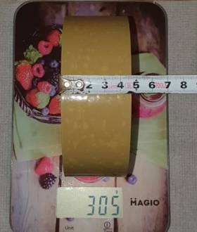 Скотч Мілітарі. Безкоштовна доставка.