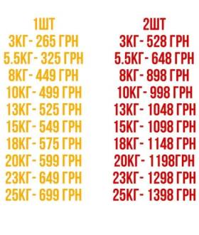 Разборные гантели 8 10 15 20 25 KГ гантели наборные композитные GRE