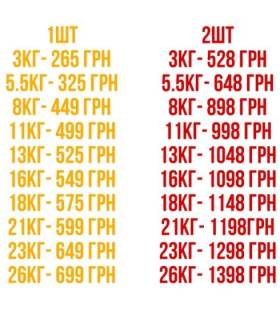 Розбірні гантелі 2шт по 10кг16кг18кг21кг26кг