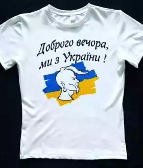 Печать на футболках