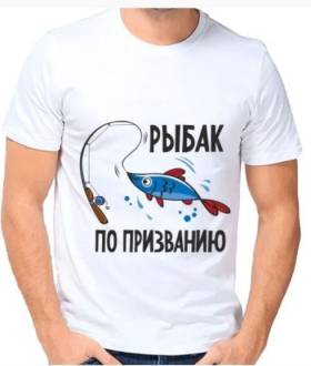 Печать на футболках. Печать на свитшотах.