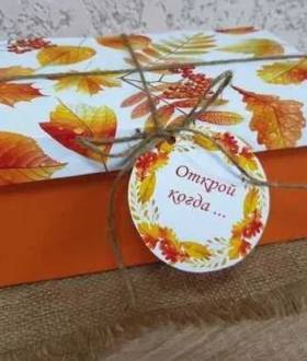 Подарочные боксы