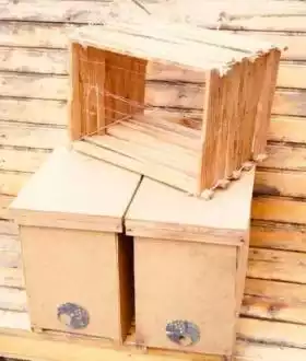 Продам роївні для бджільництва