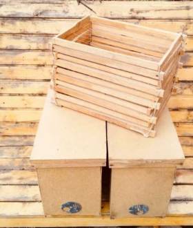 Продам роївні для бджолярів