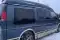 Chevrolet Express & GMC Savana 2