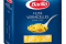 Макарони Барілла Макароны Barilla 0.5 кг Большой асортимент Італія ОПТ 4
