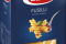 Макарони Барілла Макароны Barilla 0.5 кг Большой асортимент Італія ОПТ 8