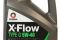 Comma X-Flow Type G 5W-40 145 л