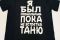 Печать на футболках. Печать на свитшотах 7