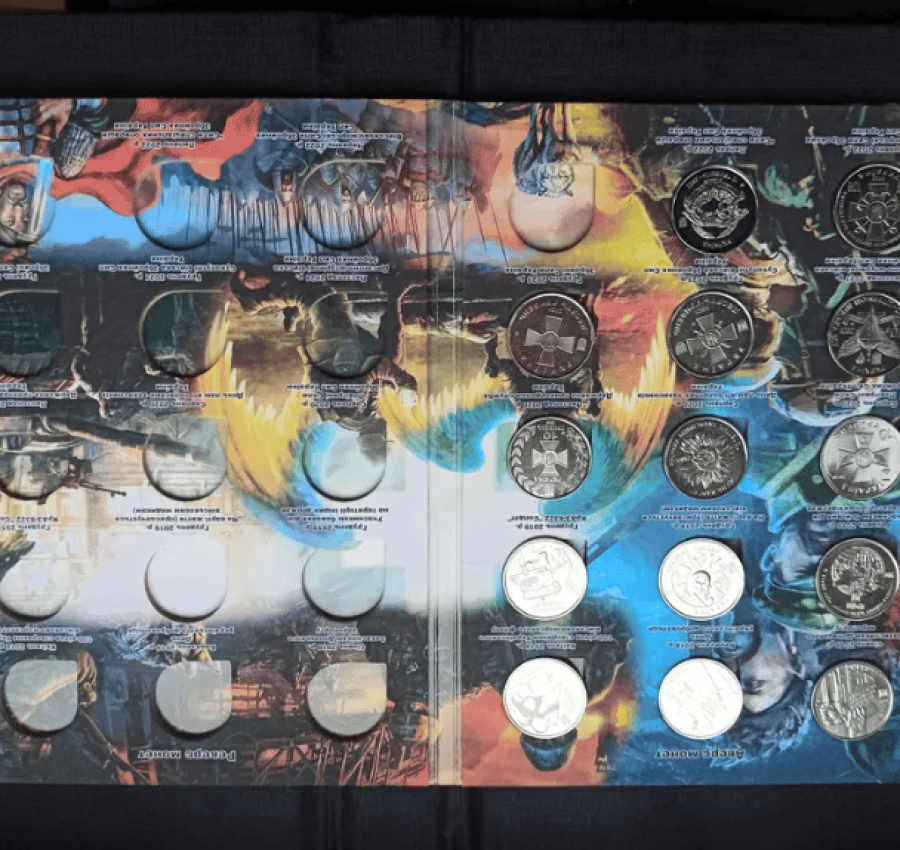 Альбом Пам\'ятні монети України 8