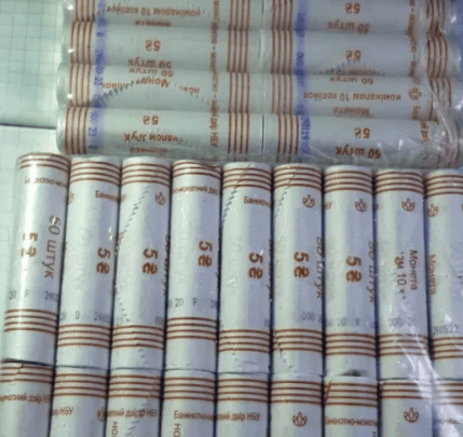 10 копійок 2019-2022 р. Банковский ролл, рол 4