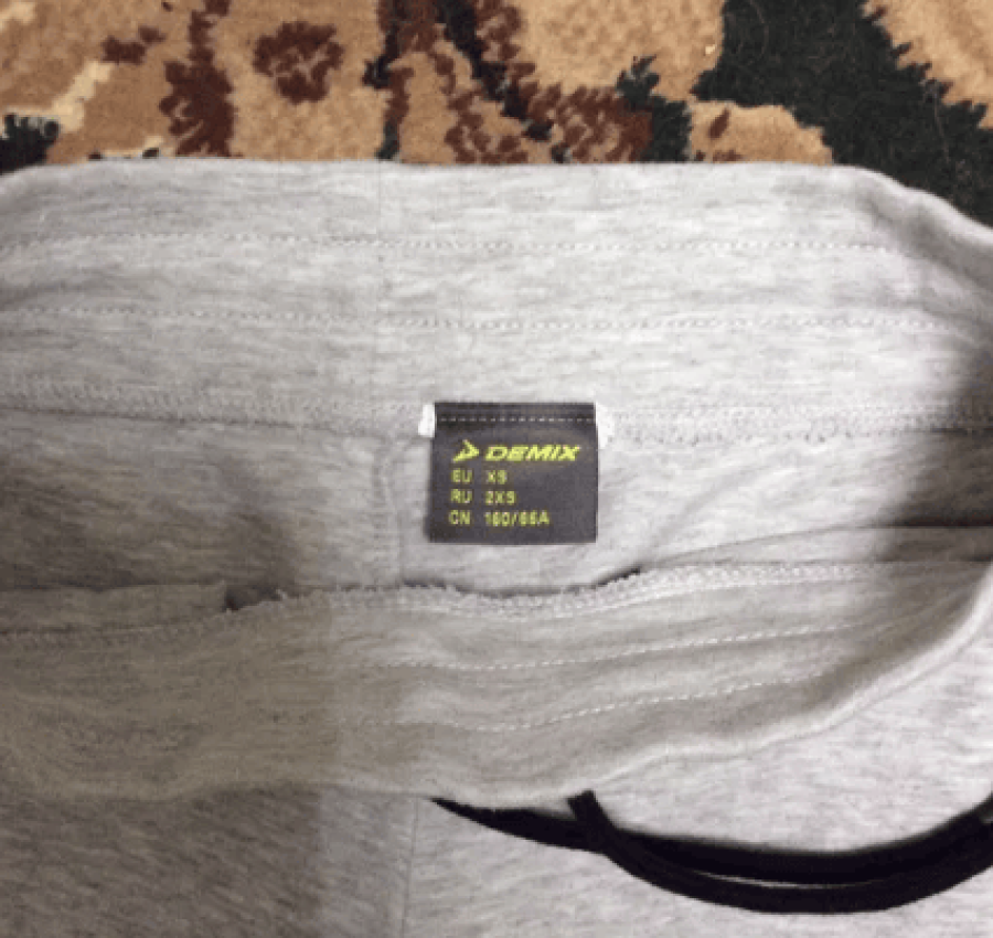 Штаны спортивные детские 10-12 лет 2