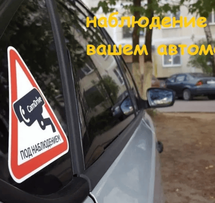 WiFi камера. IP камера видеонаблюдение c удаленным доступом. Ip camera 4