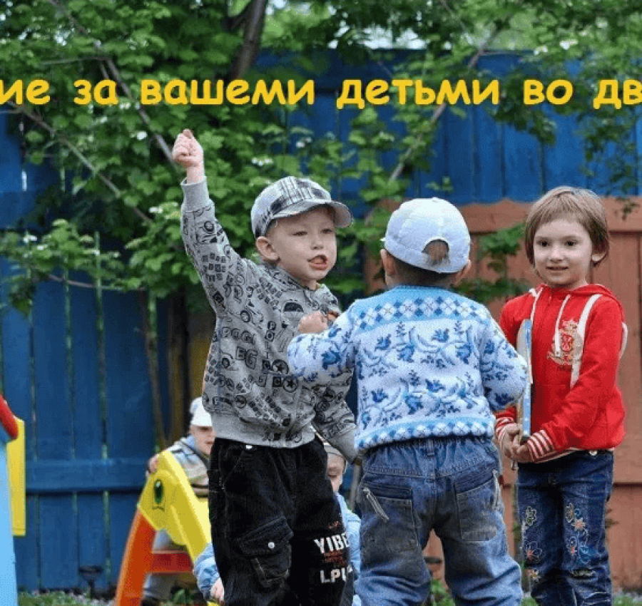 WiFi камера. IP камера видеонаблюдение c удаленным доступом. Ip camera 5