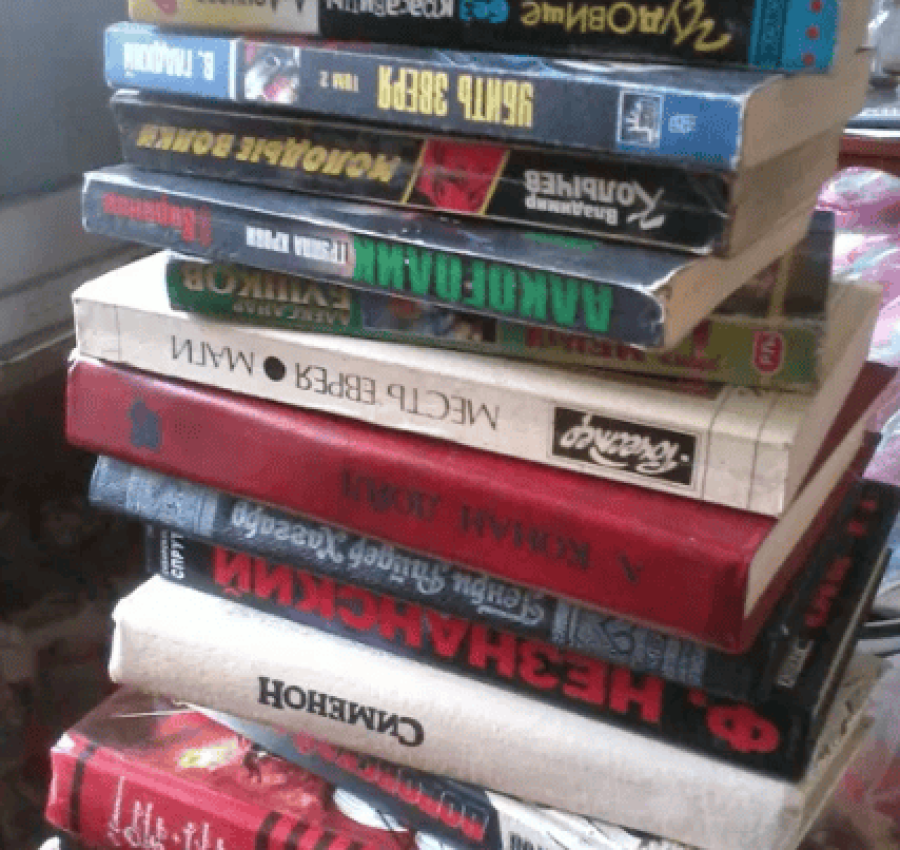 Книги интересные разных жанров, недорого, в хорош. и отличном состоян! 5