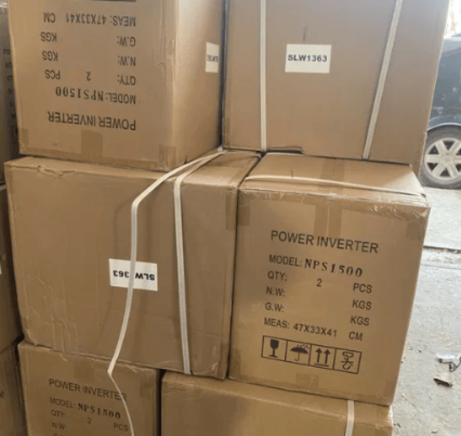 Джерело́ безперебі́йного жи́влення 7