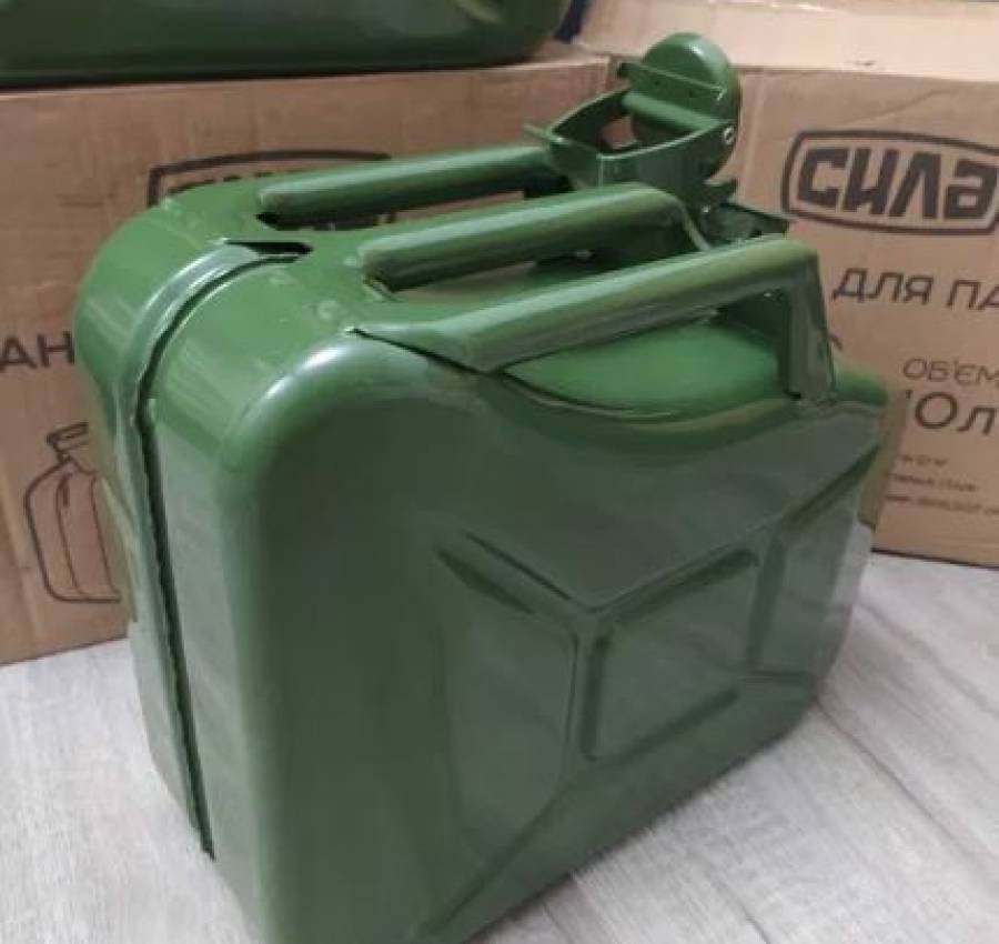 Канистра топливная 10л  металлическая канистра  железная канистра 2
