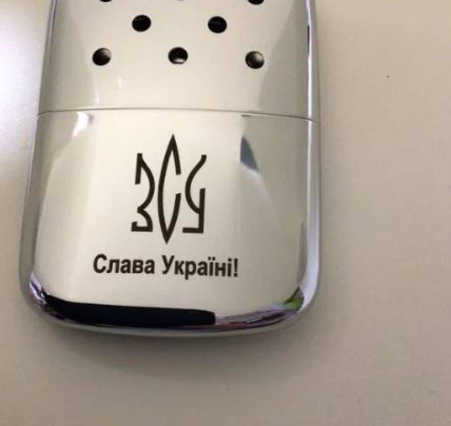 Каталітичні грілки Zippo з патріотичним гравіюванням на подарунок 3