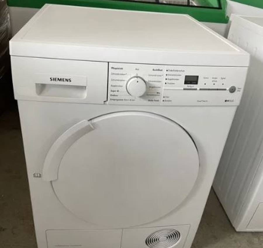 Сушка для одягу сушильна машина бу вживані 4