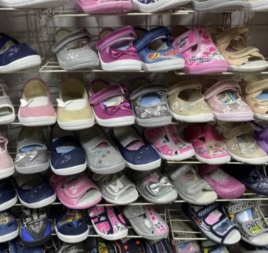 Тапочки Валді