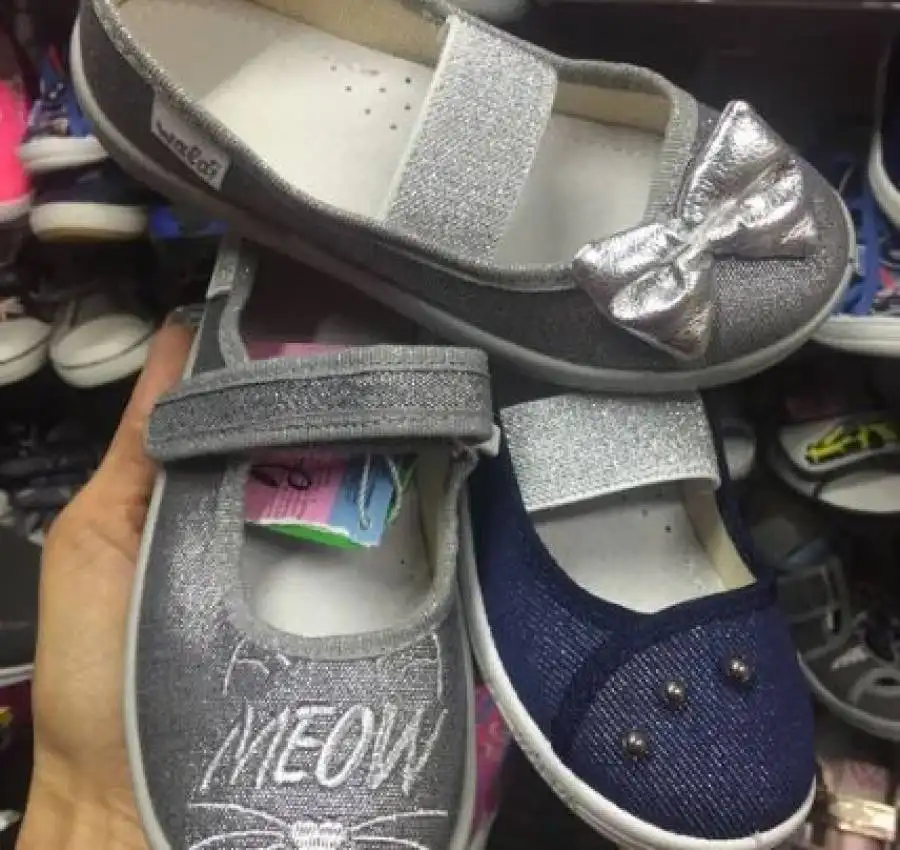 Тапочки Валді 3