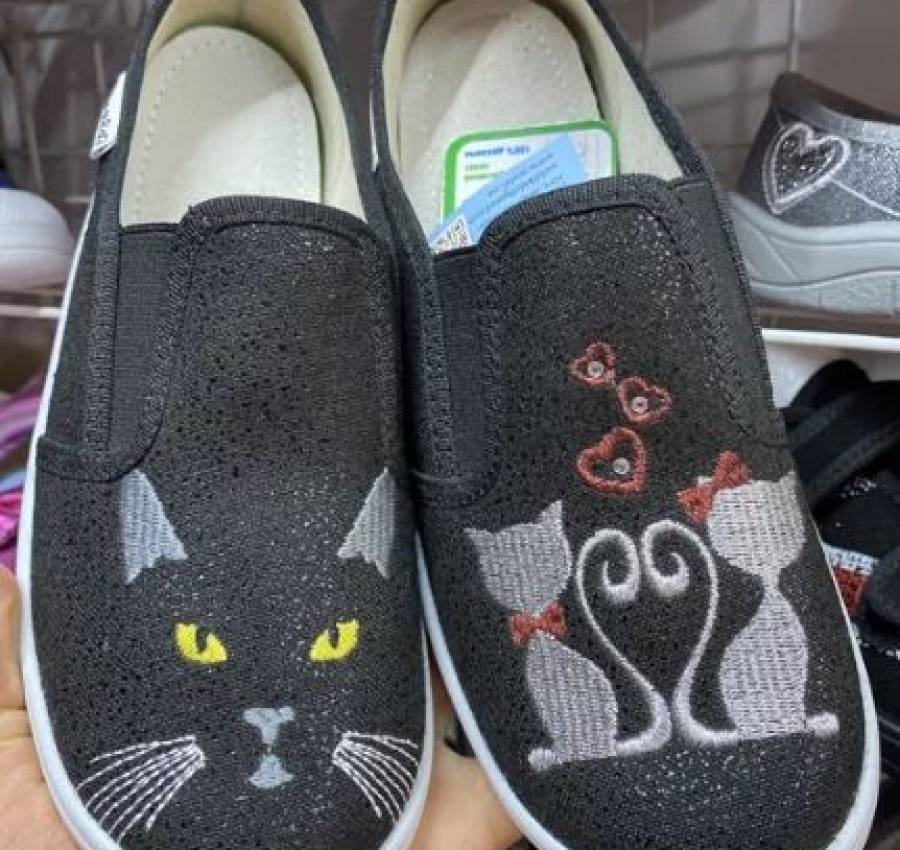 Тапочки Валді 5