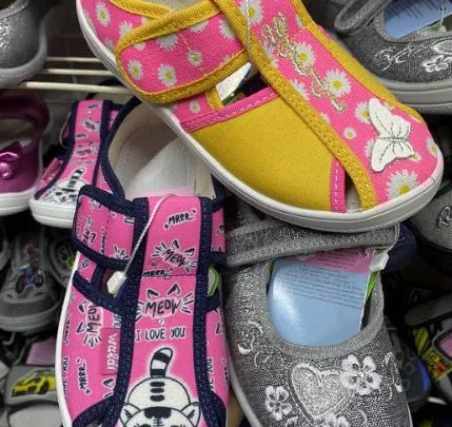 Тапочки Валді 7