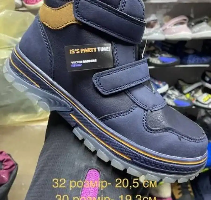 Хайтопи для хлопчика ботінки 5