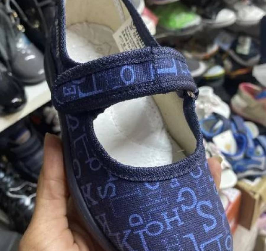 Тапочки дитячі Валді і Віталія 2