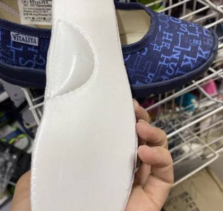 Тапочки дитячі Валді і Віталія 5