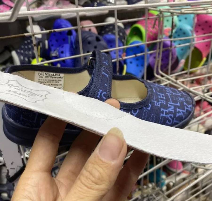 Тапочки дитячі Валді і Віталія 6