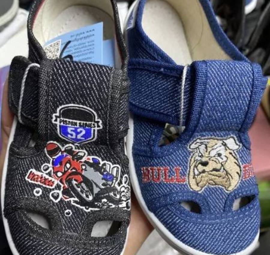 Тапочки дитячі Валді і Віталія 8